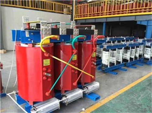 江城SCB10-500KVA干式变压器现货规格表
